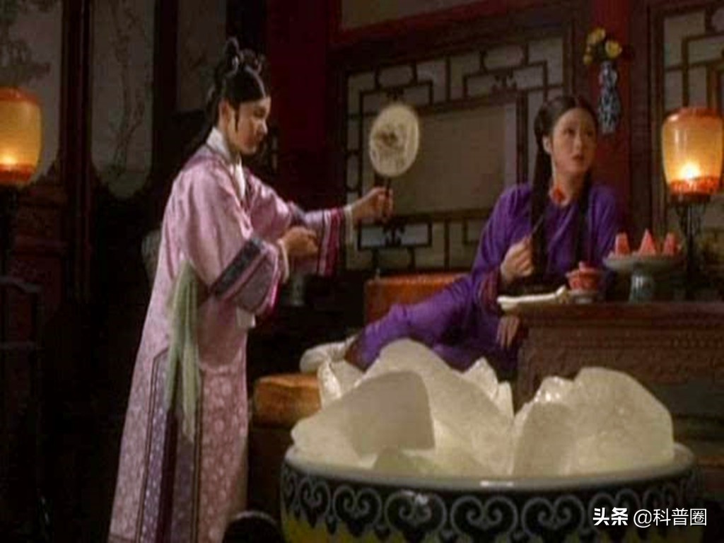 古人没空调怎么过夏天,没有冰箱的古人怎么保鲜