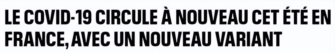 三阳四阳会浑身发冷吗,三阳四阳的症状严重了还是轻了