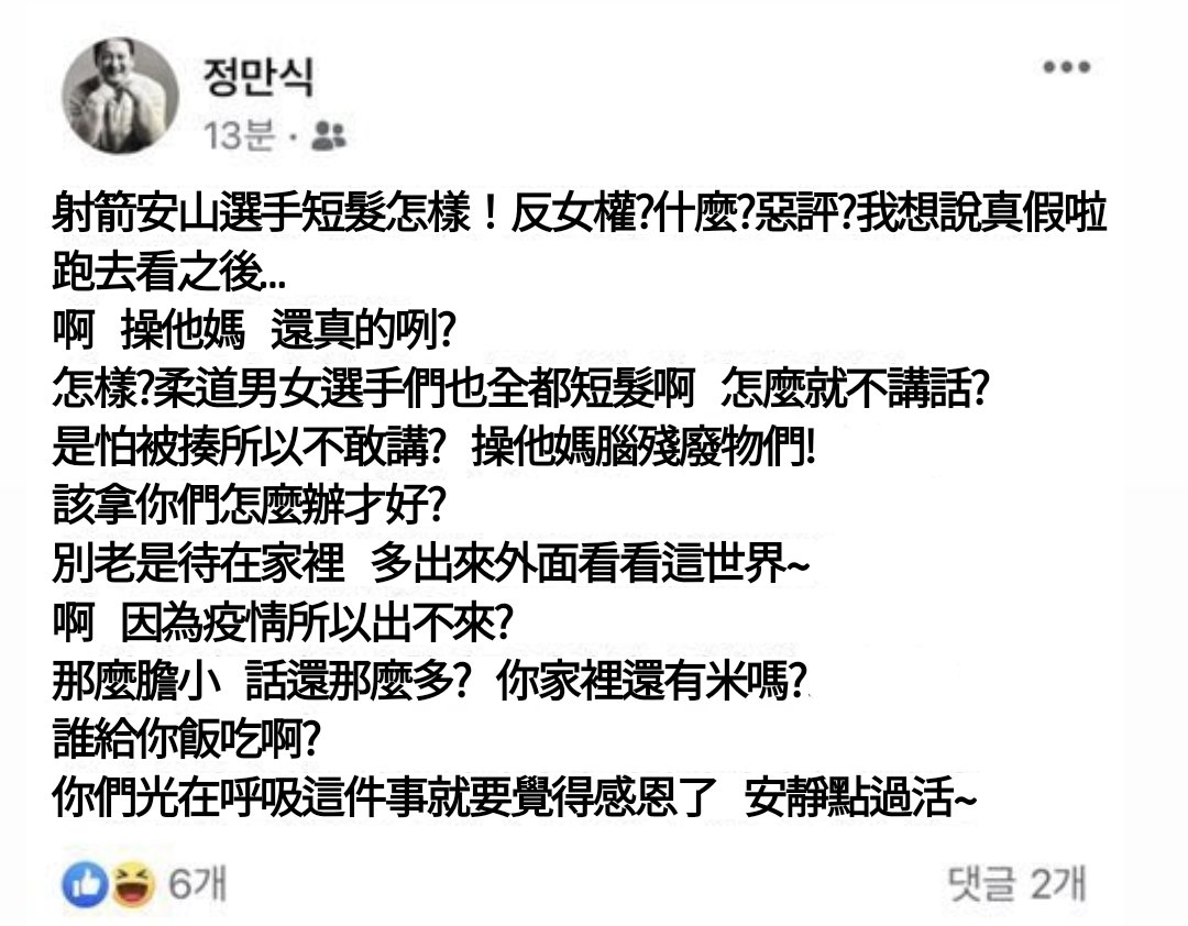 豆瓣高达9.6,一众网友“跪求”国内别翻拍,韩国真人秀,真牛!