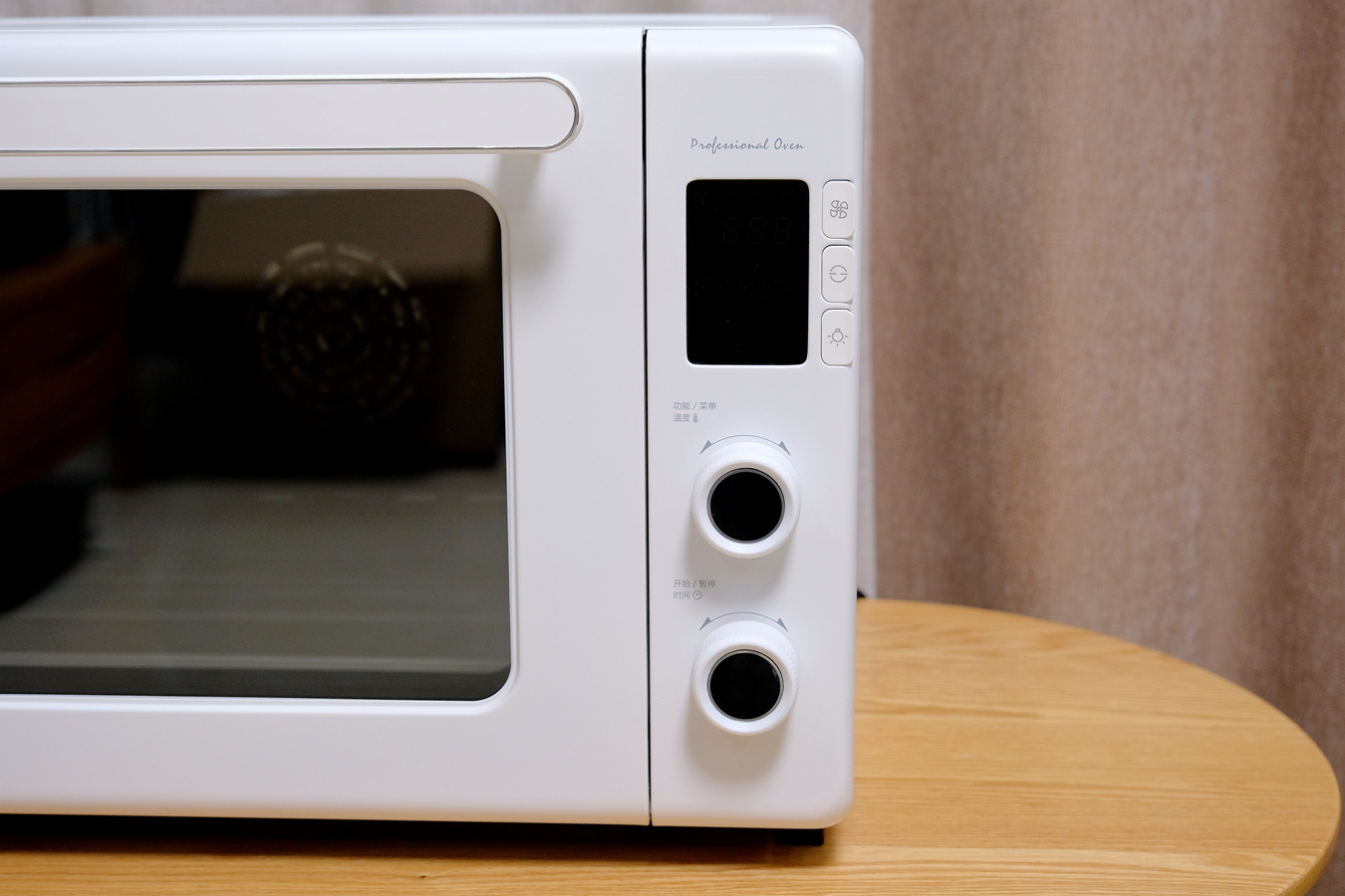 长帝猫小易烤箱,猫小易pro烤箱测评