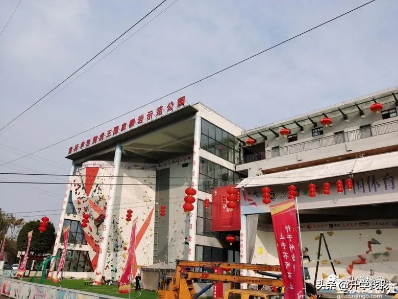 陪读房三室两厅一卫租金1300,潍坊一中附近陪读租房租金多少