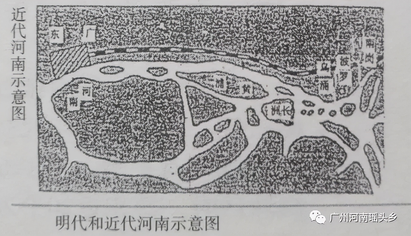 海珠古称“江南洲”广州河南得名辨