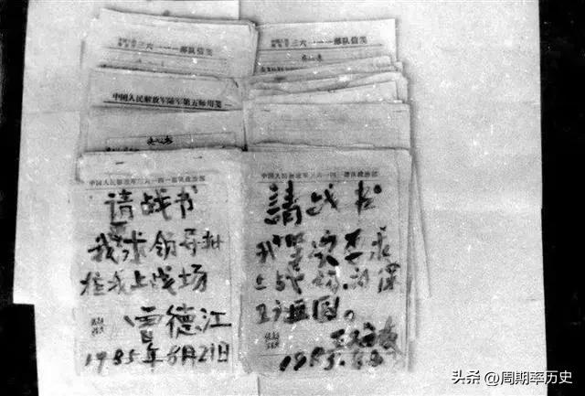 天山铁骑！兰州军区时代，*疆新**军区摩步第8师，到底有多彪悍？