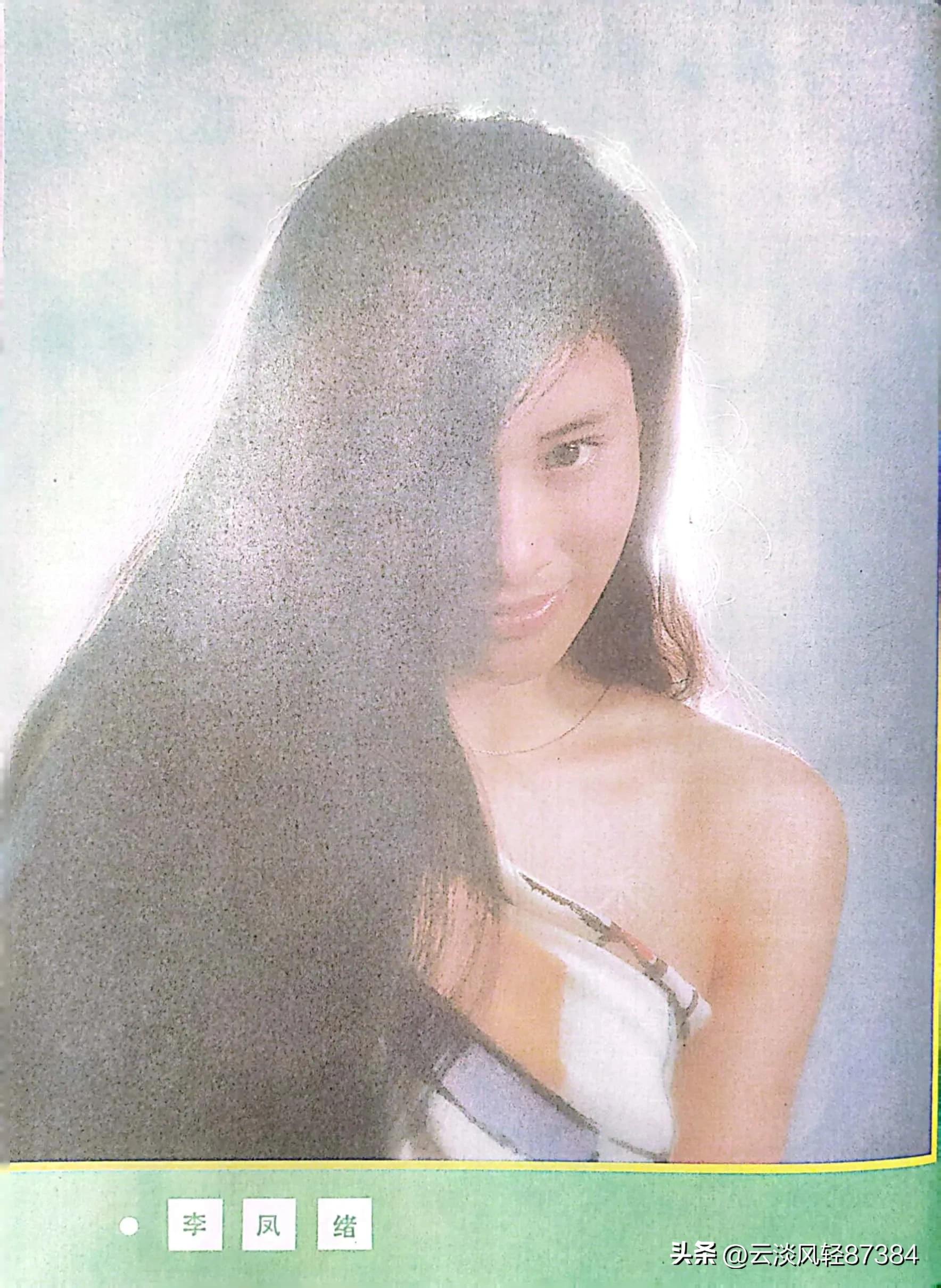 1986大众,1986大众电影剧照欣赏