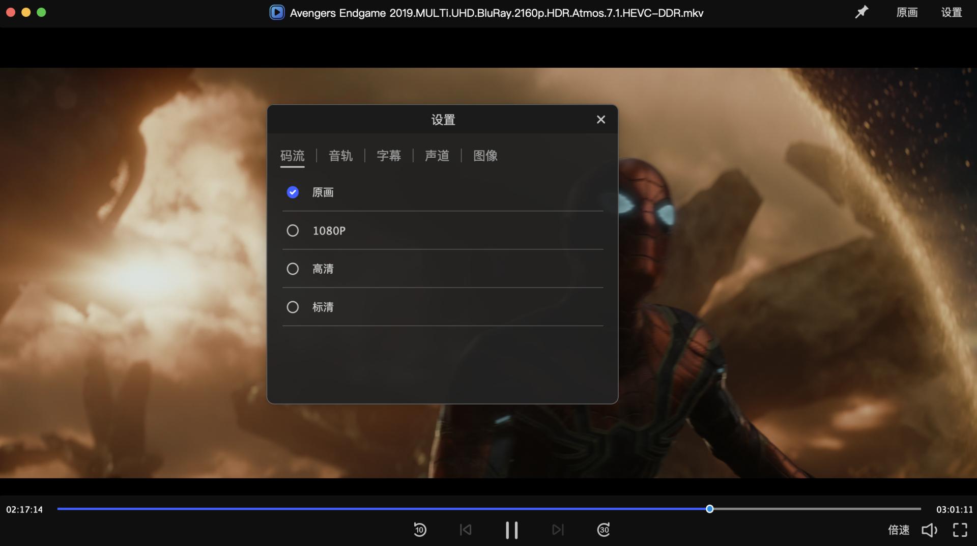 还在纠结重疾险和医疗险哪个好吗,群晖威联通z4
