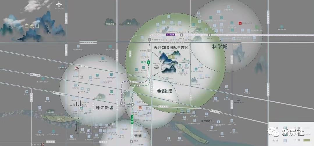 合生缦云广州现状,合生缦系广州