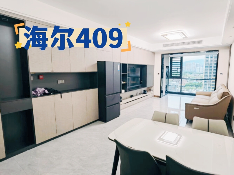 预算500元以内的冰箱推荐,嵌入式冰箱和非嵌入式冰箱区别