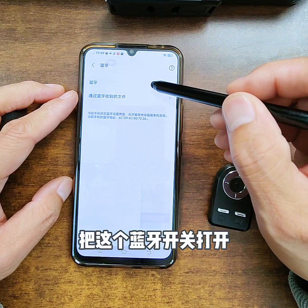 自拍杆三脚架遥控怎么用,三脚架自拍杆带遥控的怎么操作