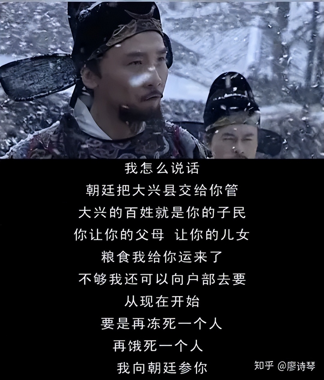 深度解读大明王朝156626集,大明王朝1566深度解析第三十八集