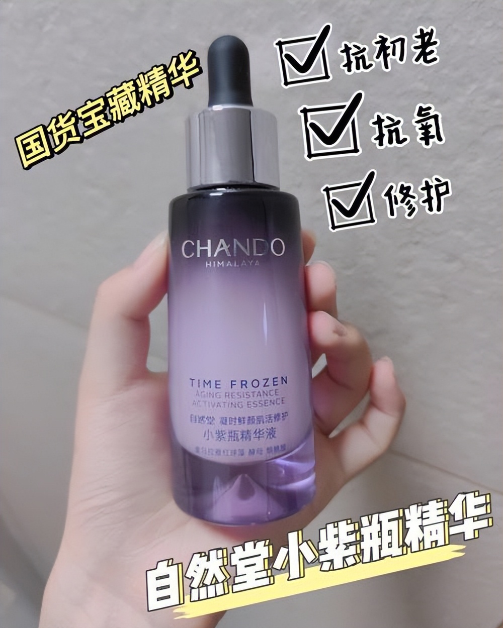 小仙女必备5款护肤品,这3款护肤品一定要用