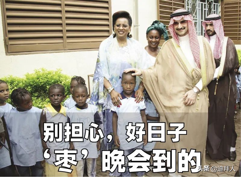 AllAbout椰枣，阿拉伯人的灵魂伴侣！附赠椰枣选品指南