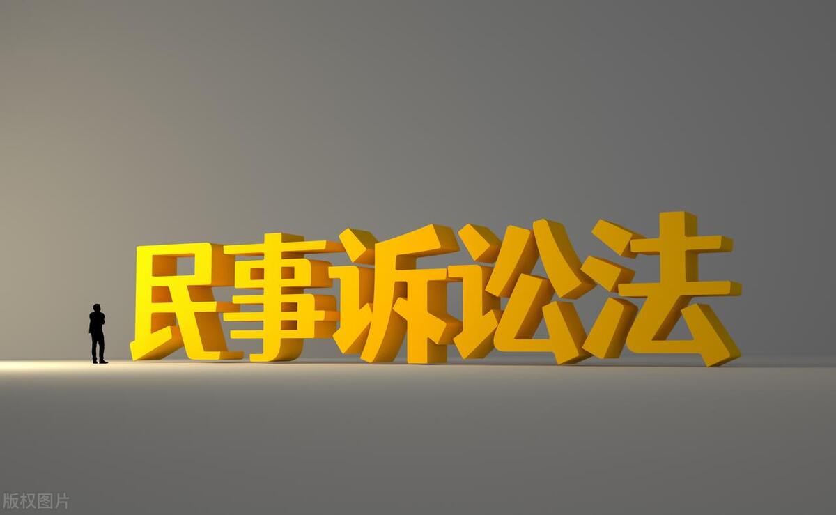 app如何算侵犯软件著作权,app侵犯著作权立案标准