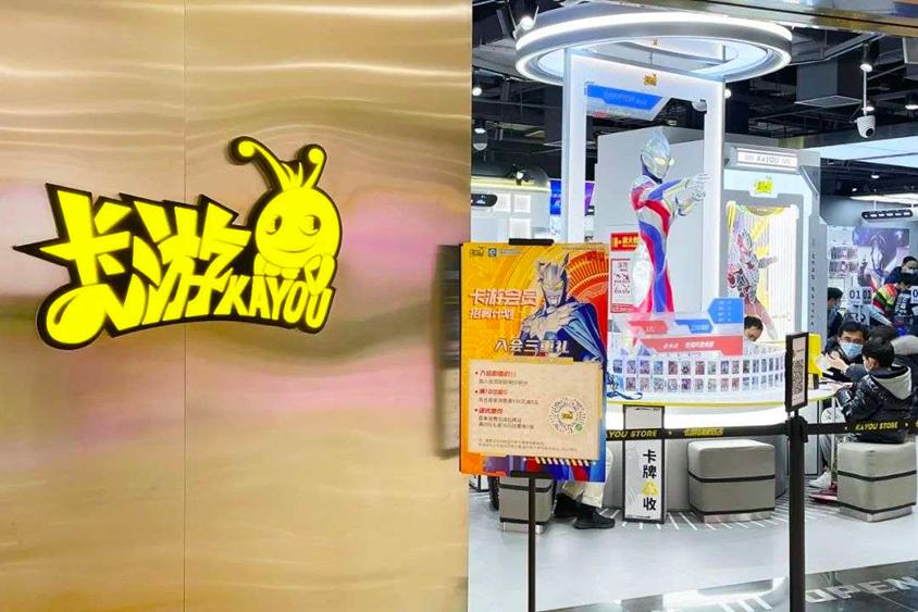 200万没凑齐奥特曼卡片,200万集奥特曼卡片没集满