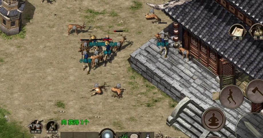 千年游戏兑换码大全及解释,千年盛世手游兑换码