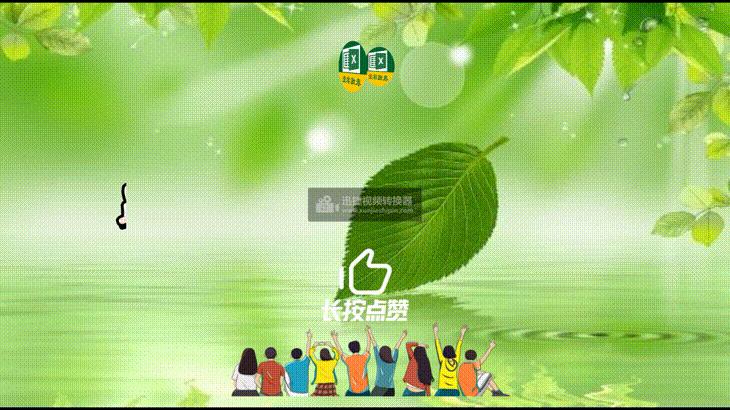 excel打印预览看不清楚字,excel常用快捷键alt