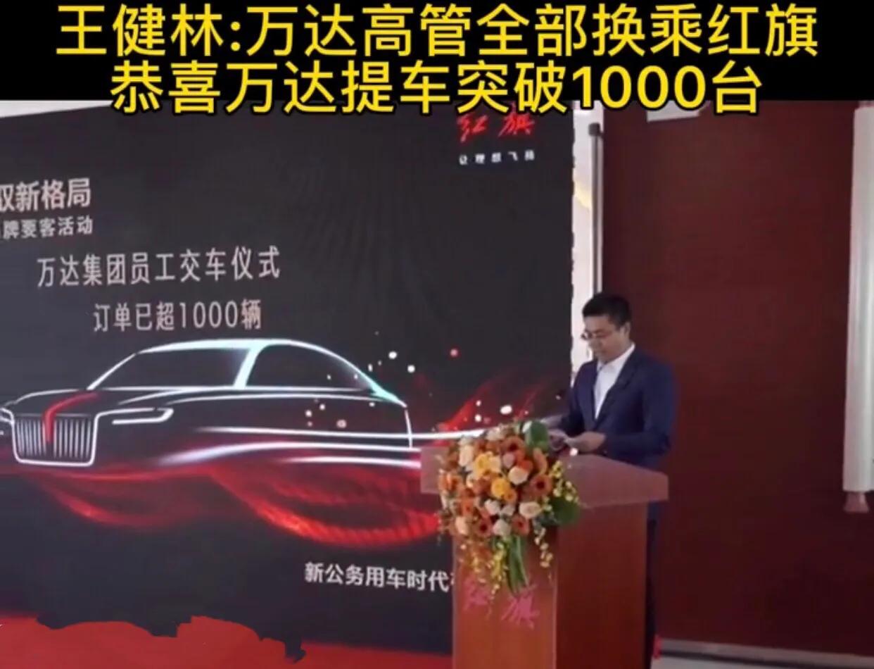 红旗h9迪拜王子款,红旗h9和丰田亮相迪拜车展