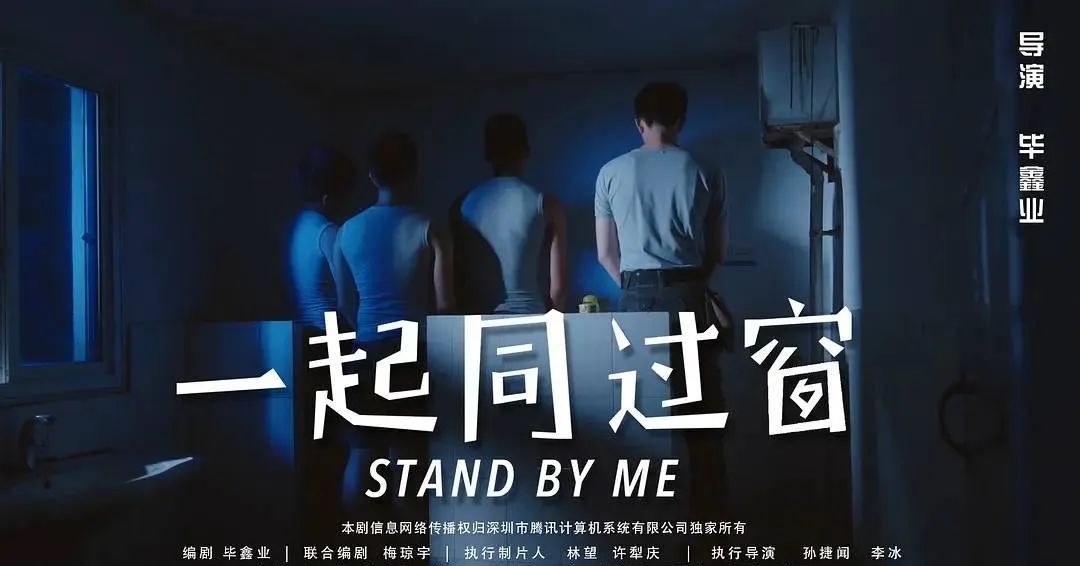 开播前以为是烂剧开播后却成王炸,开播即巅峰这部黑马剧你不得不看