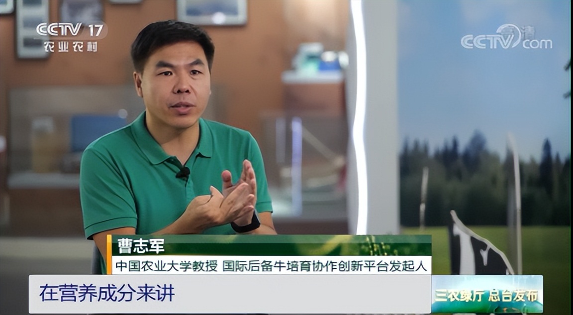 瞩目！3个多月内，这所北京名校16次登上中央电视台，引起全国关注！