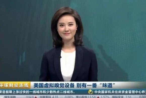 央视年龄最大和最小的主持人,至今未婚的八名央视主持人