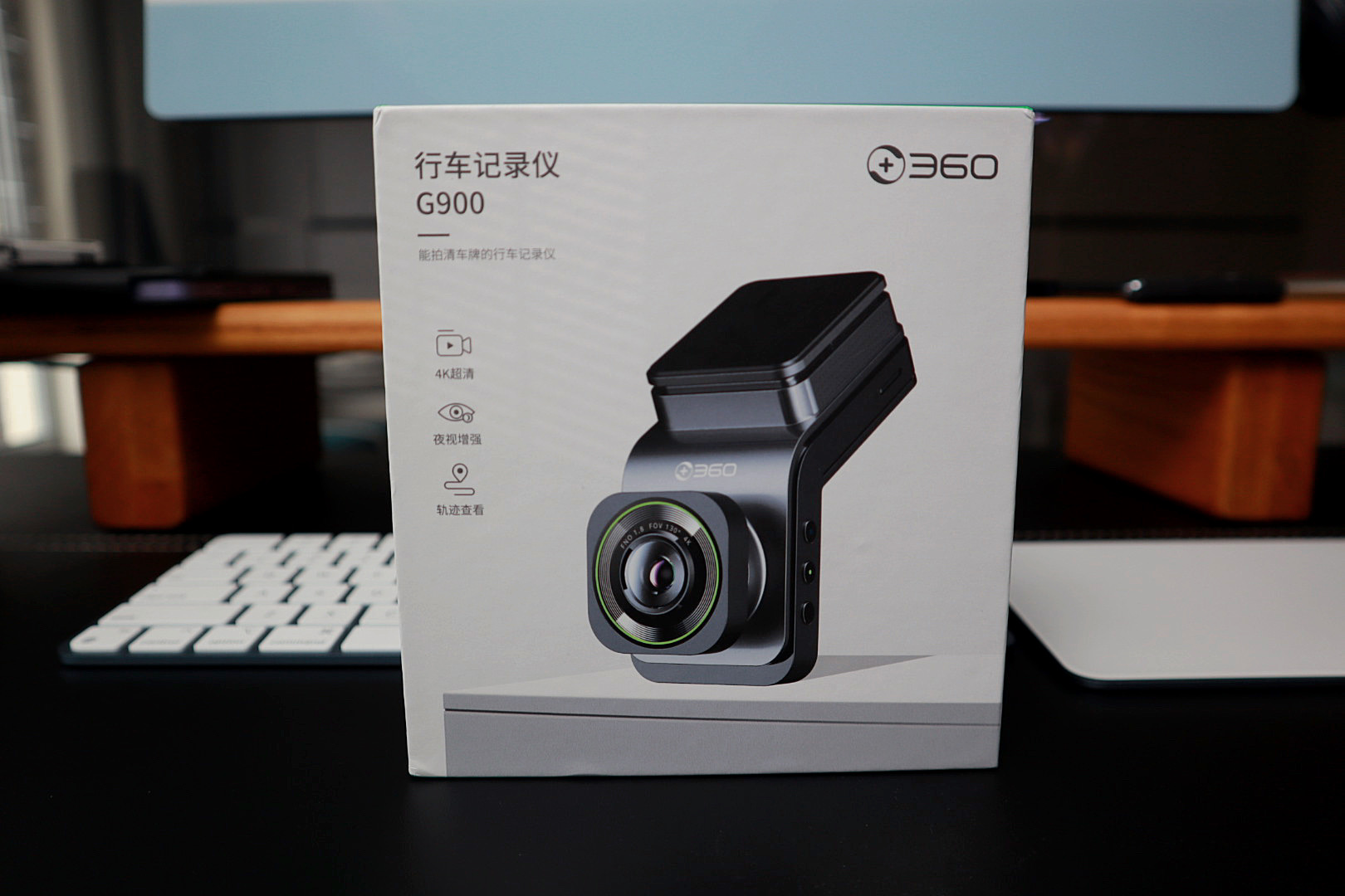 360行车记录仪g900详细测评,360g900行车记录仪夜视效果