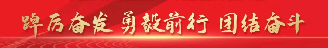 枞阳县中小学生田径运动会,阳信县中小学生田径运动会