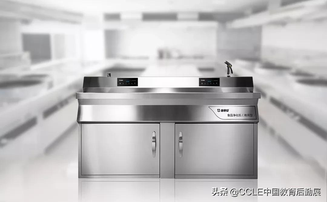 全力守护校园食品安全防疫,用心用情护航校园食品安全