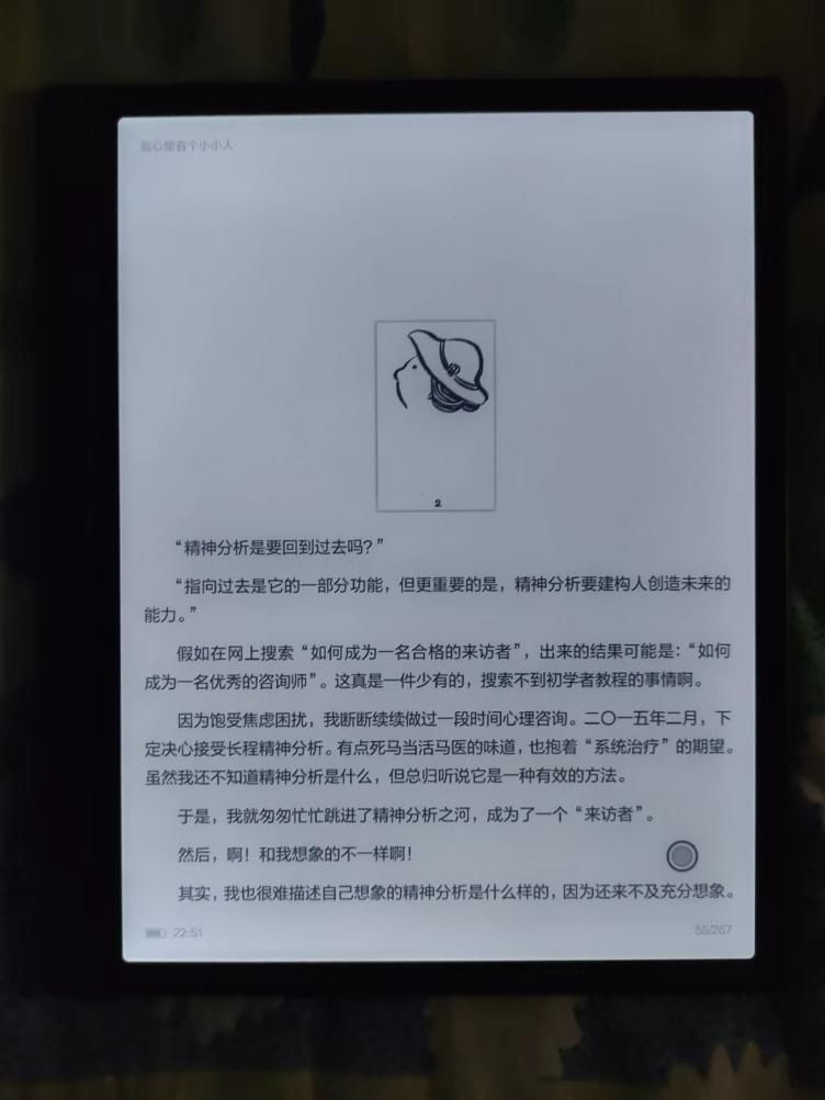 文石BOOX最近发布的四款新品电子书阅读器，哪款最值得买？