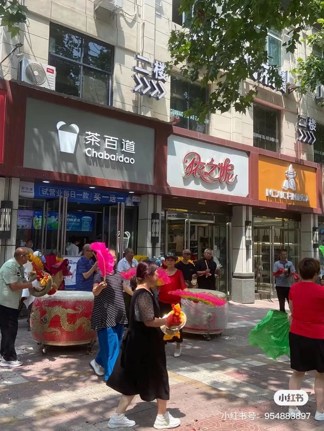 加盟一个古茗奶茶店要多少钱,加盟古茗奶茶店真的能挣钱吗