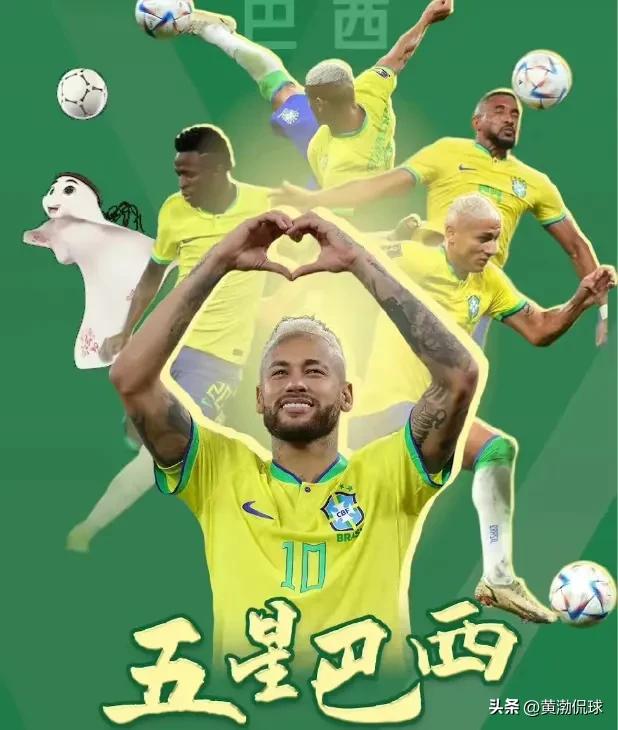 罗德里戈失点,罗德里戈希望内马尔继续世界杯