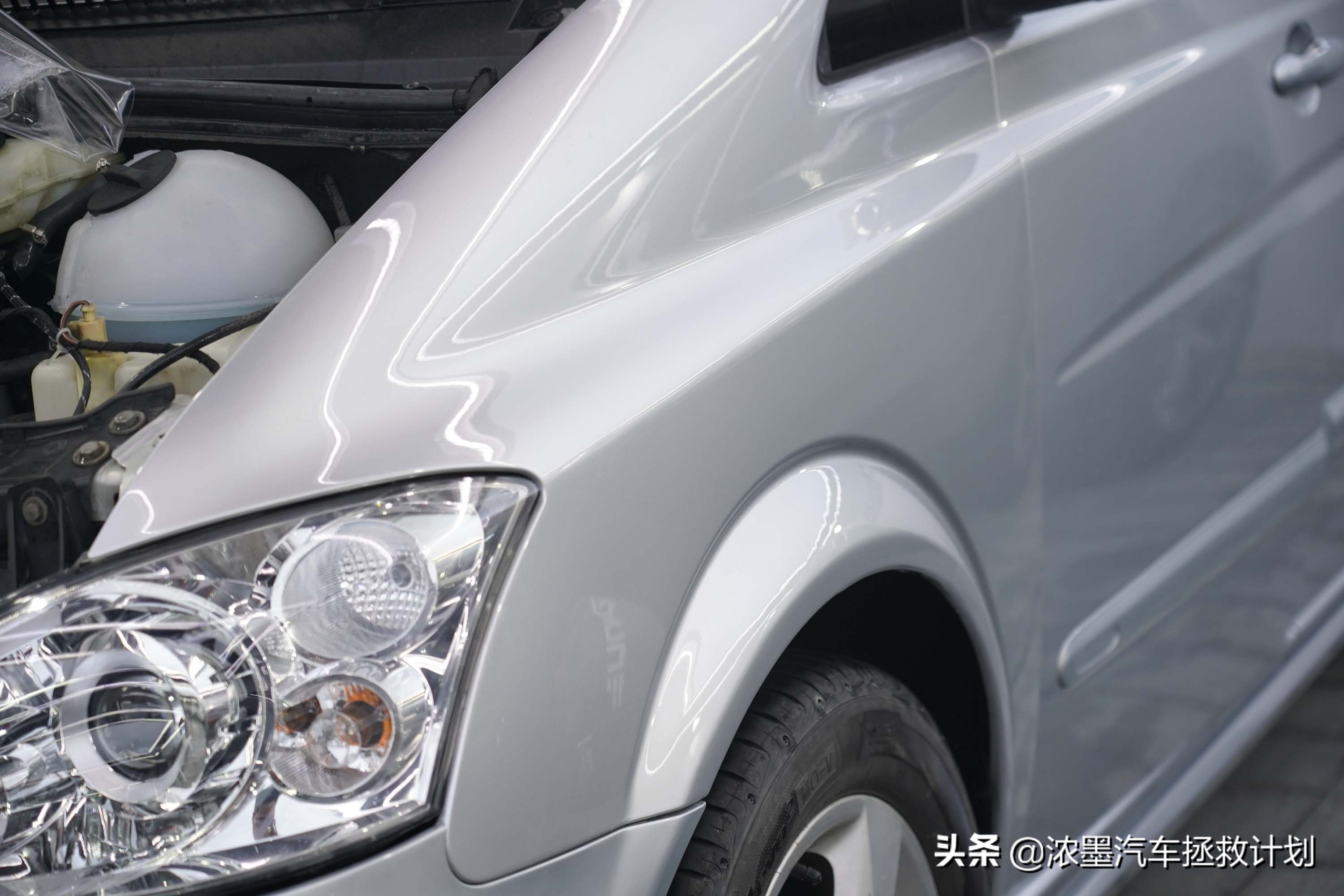 奔驰唯雅诺翻新全过程,奔驰唯雅诺翻新升级价格