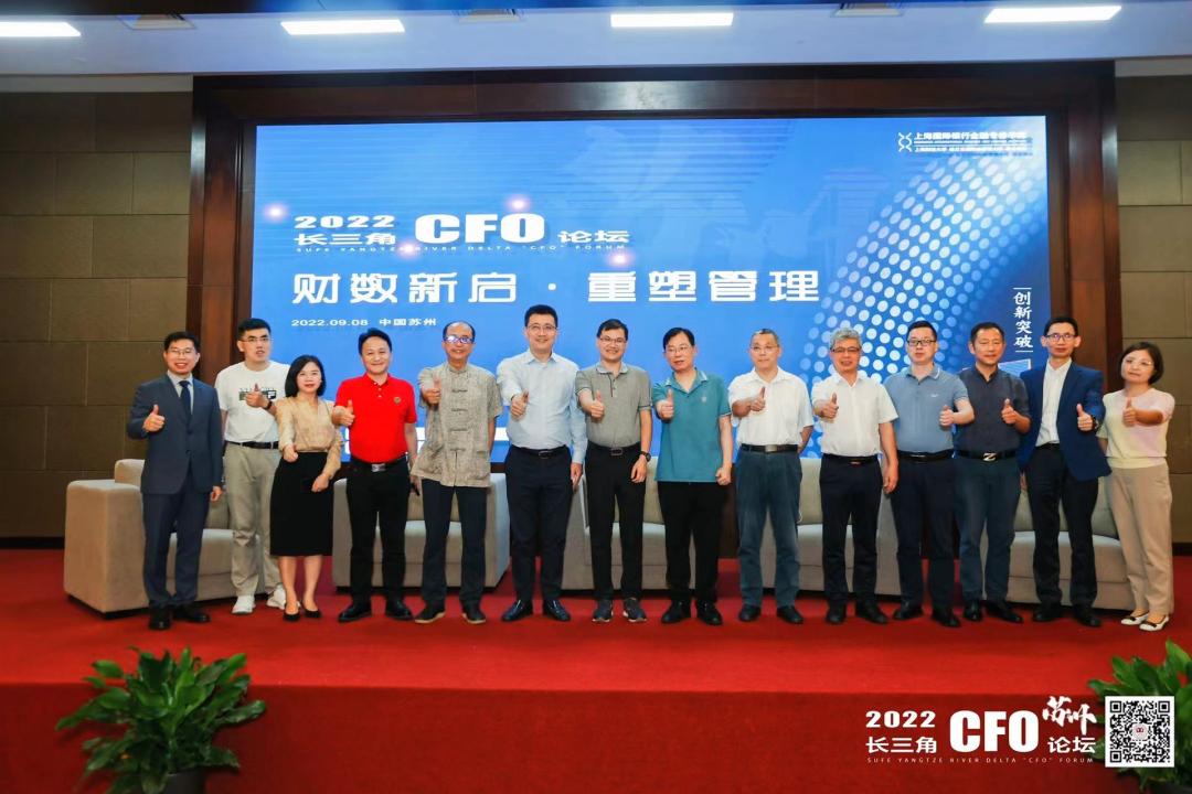 cfo骞村害璁哄潧,涓浗cfo璁哄潧