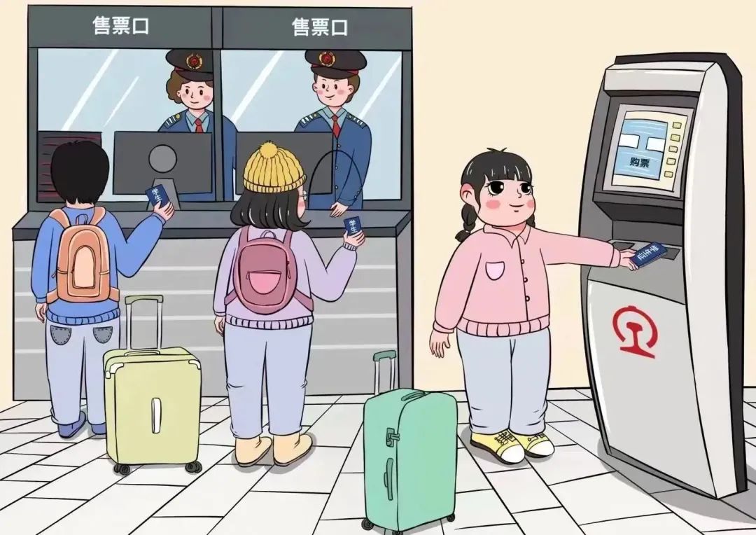 快收藏,快收藏2020春运火车票抢票全攻略