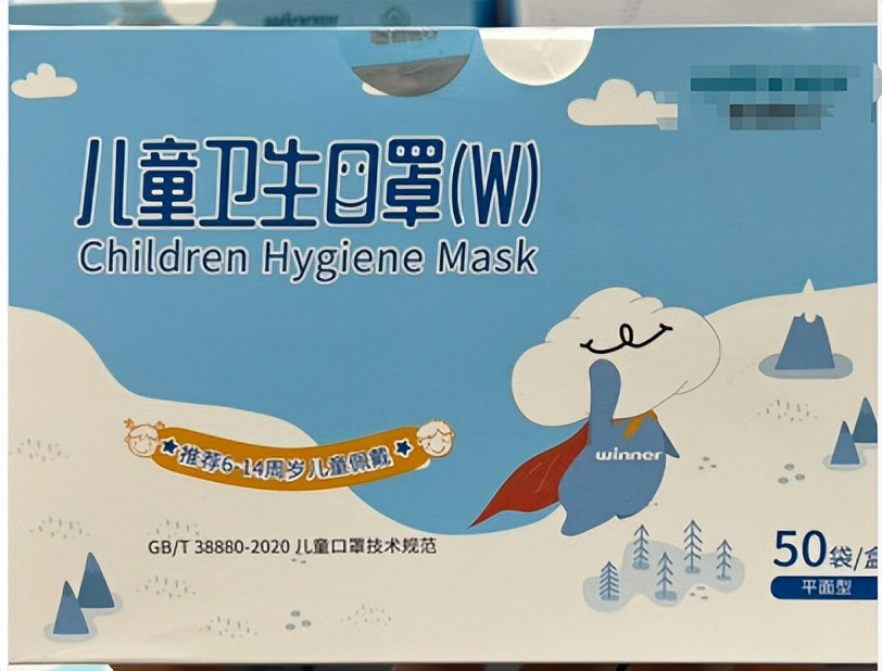 n95和kn95和kf94口罩的区别,kn95与kf94与n95口罩区别