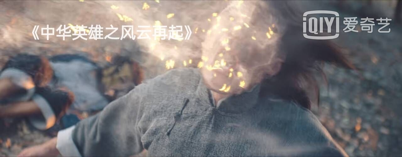 胡兵中华英雄片段,胡兵中华英雄是电视剧吗