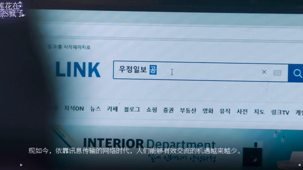 橙光游戏高级ui下载,橙光游戏解说