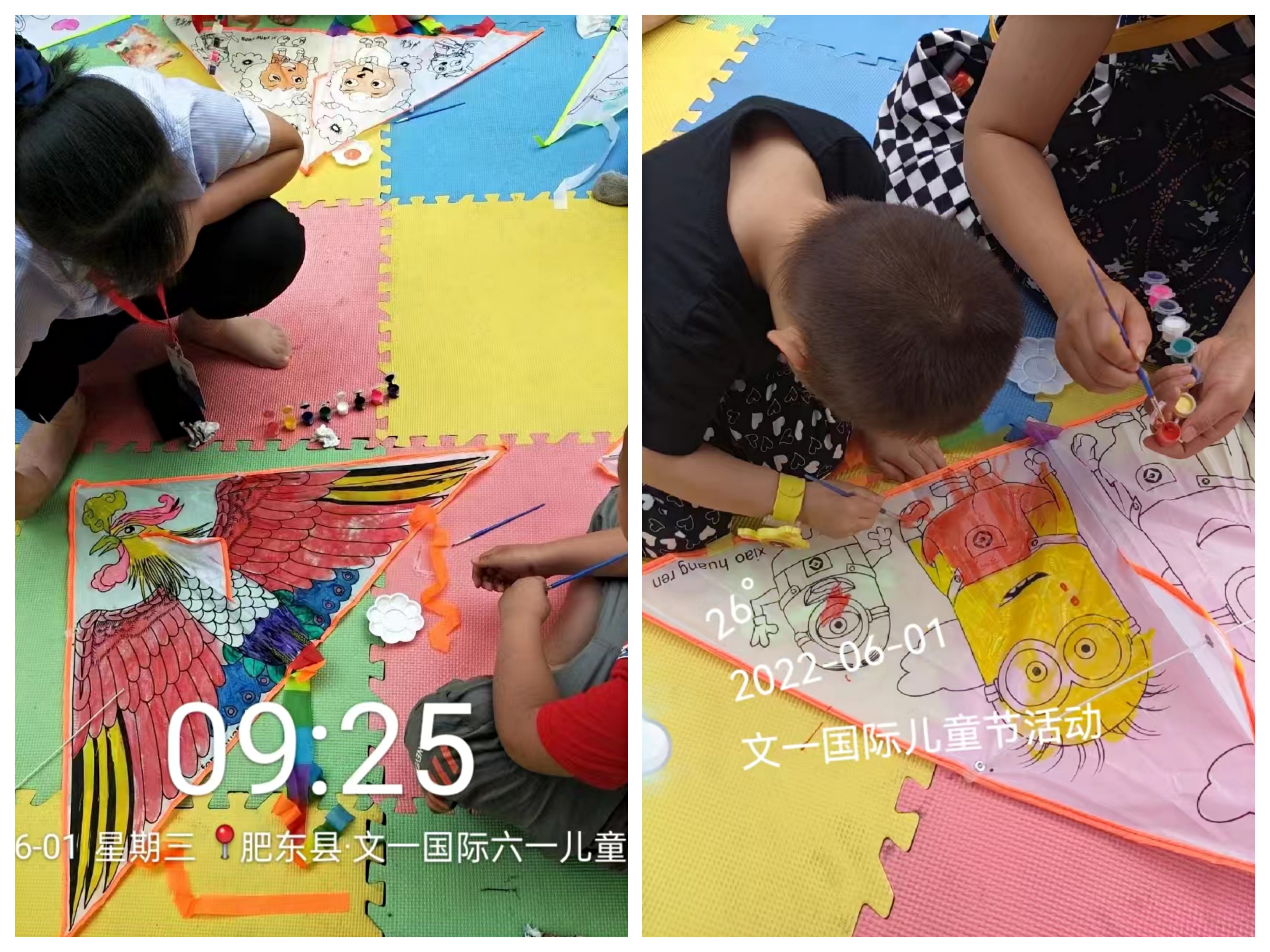 奇妙科学多彩童年|文一地产文一物业开展系列儿童节专题活动