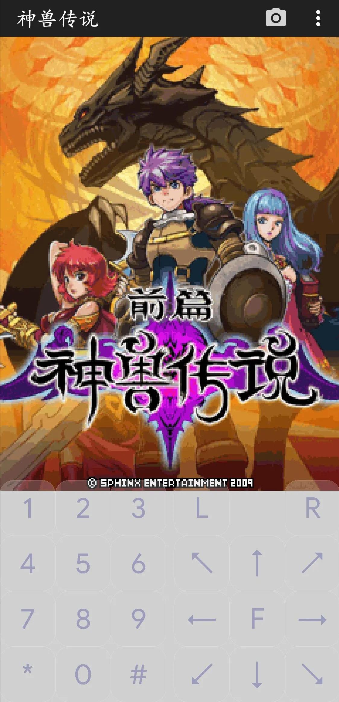 经典小游戏怀旧,儿时怀旧回忆小游戏