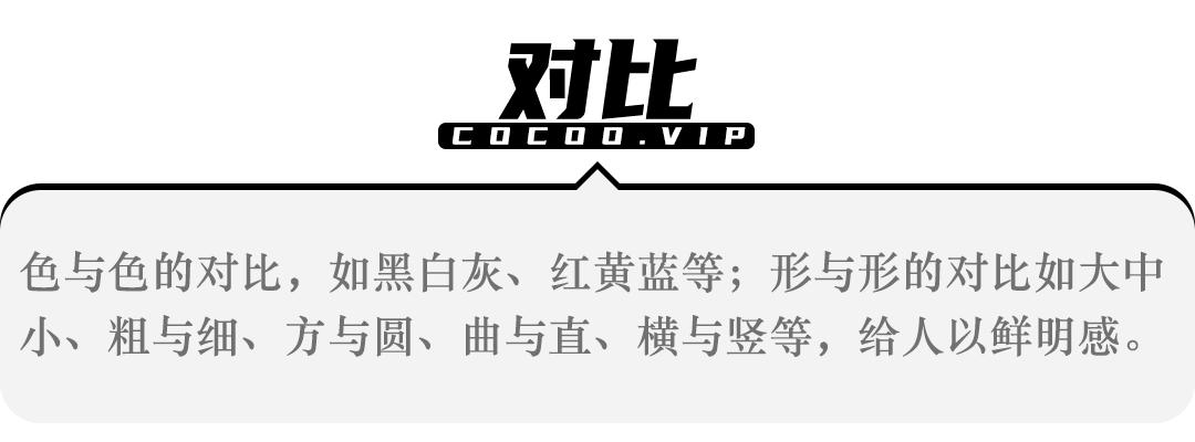 logo设计如何脱颖而出从造型入手,logo设计没你想象的那么简单