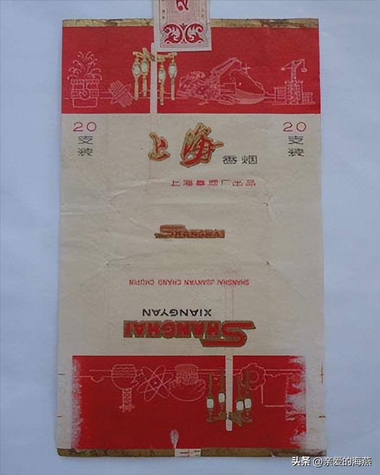 我国绝版老香烟能抽吗,14种绝版老香烟抽过一种你就老了