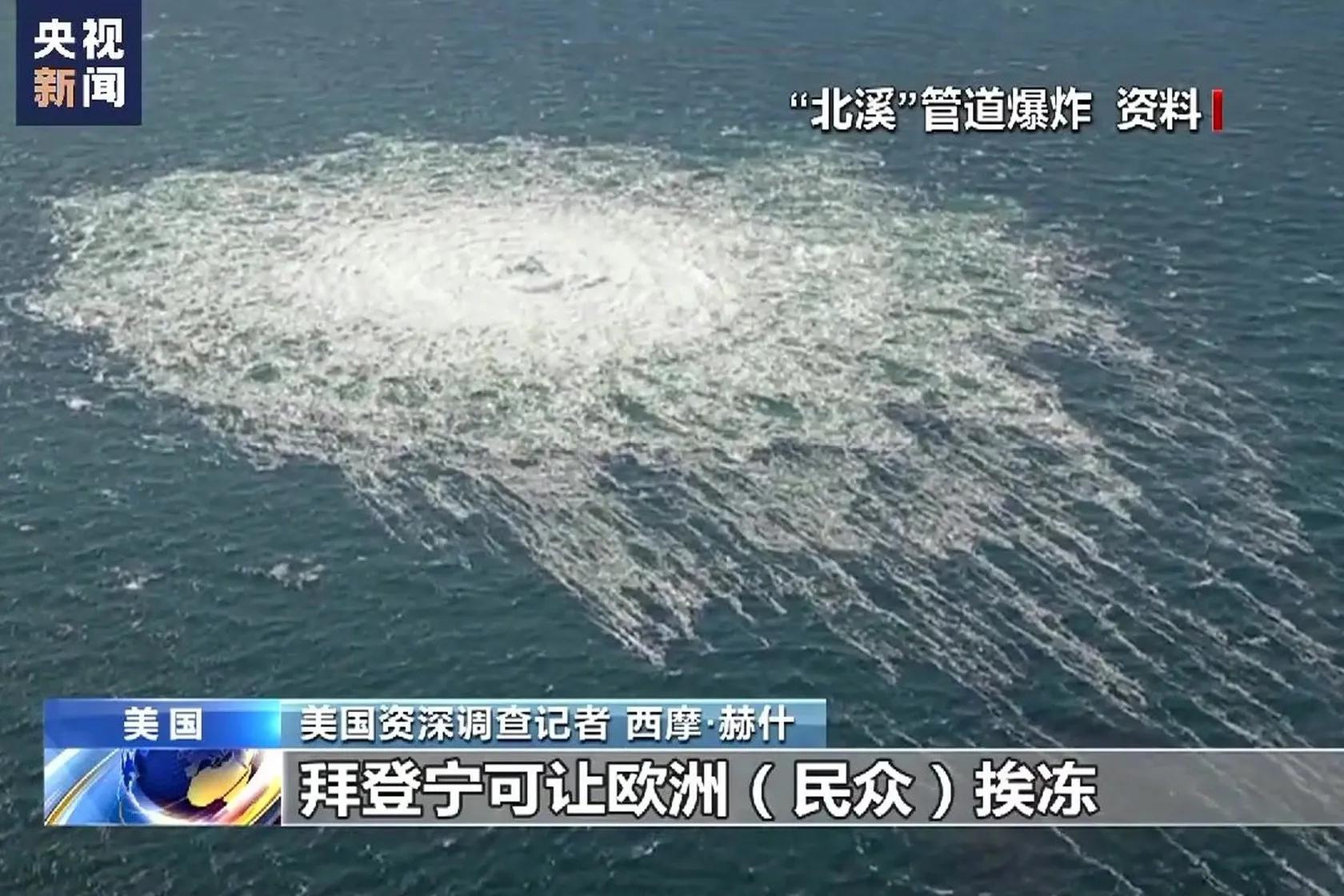 中美开战，在美华人多危险？