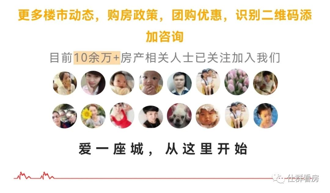 珠海曦华园好吗,珠海曦华园详情