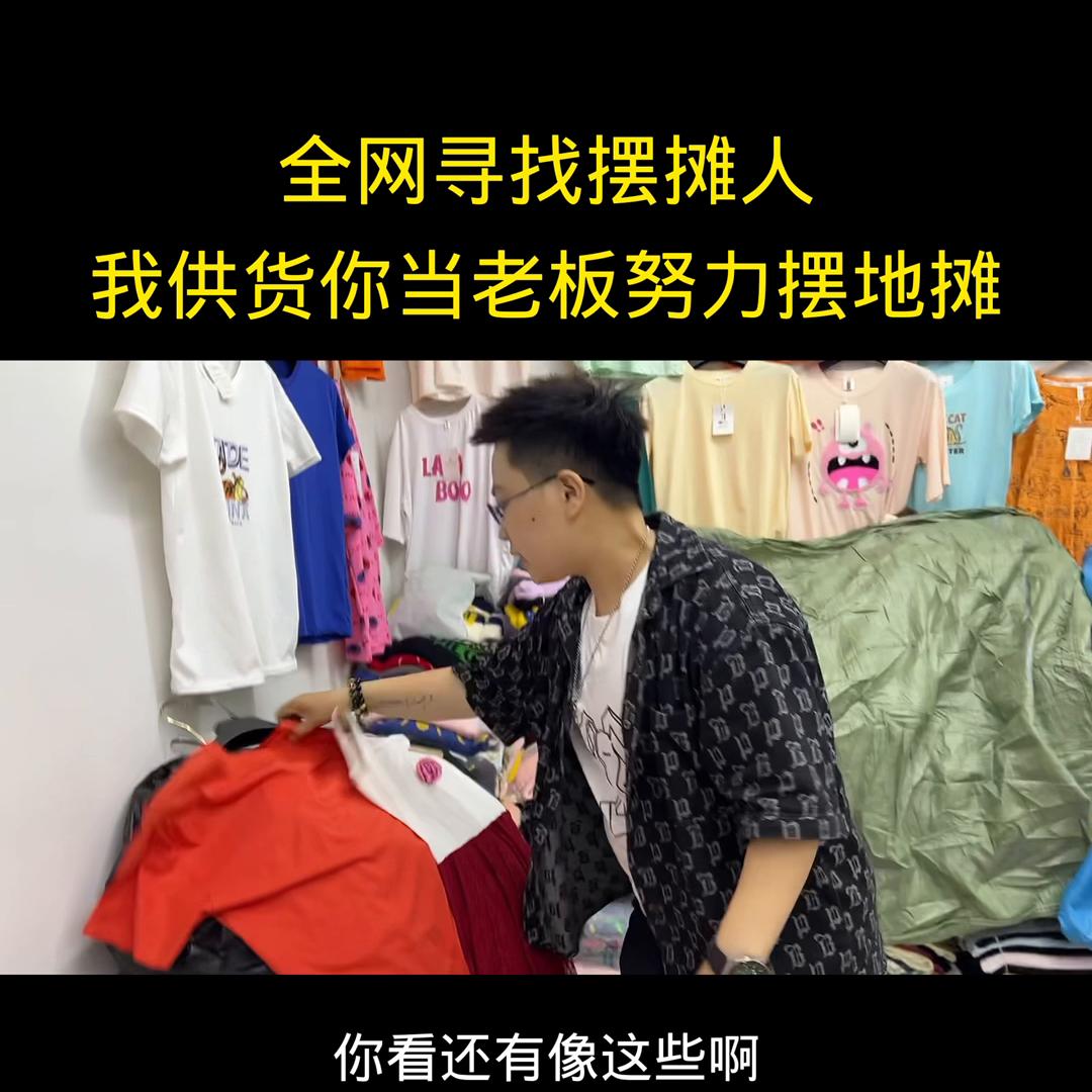 小本创业摆摊好项目小吃,小本创业摆摊好项目炸串