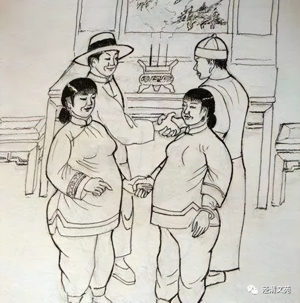 【我的姻缘（散文）】/冯晖