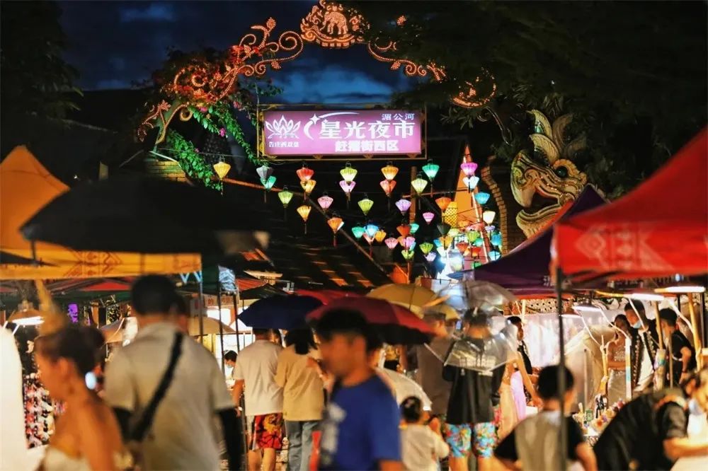 坐上动车去赴约，一起“水水水”吧！