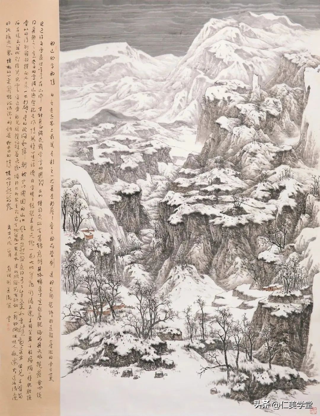 冬日雪景画法,冬季雪景松树的画法
