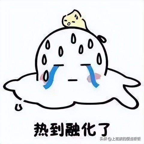 粉丝的六种经典做法越吃越上瘾,粉丝除了凉拌还有什么神仙吃法