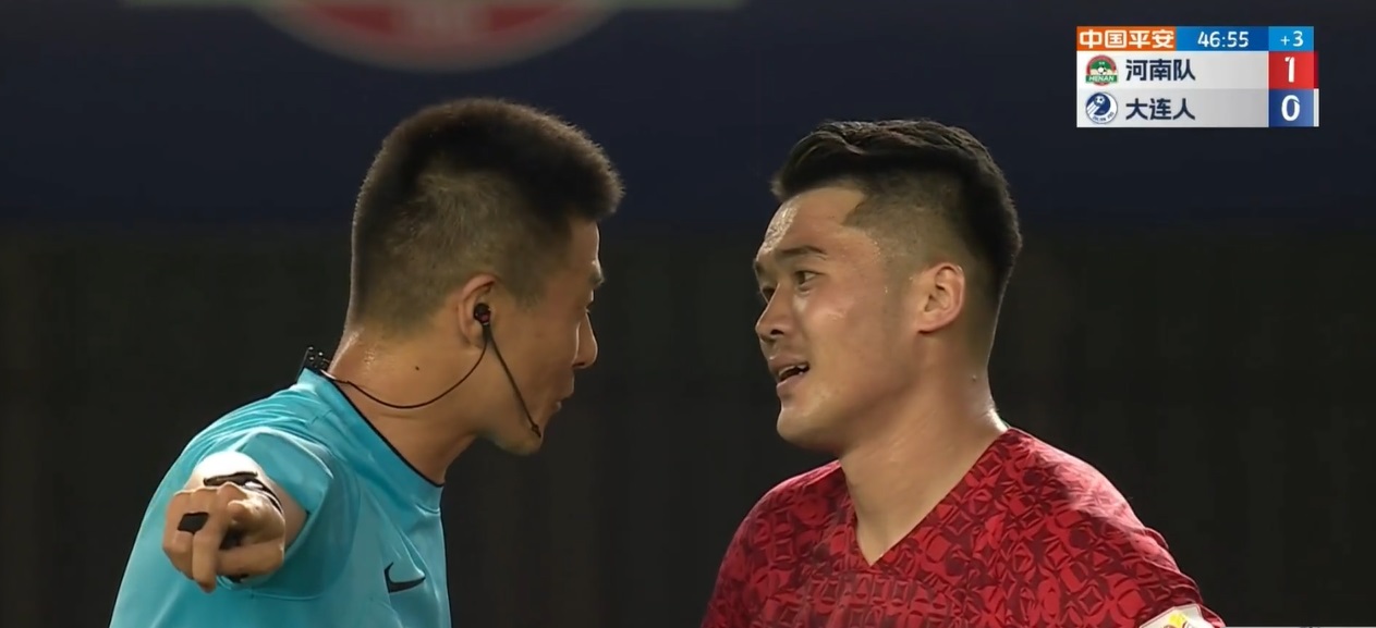 河南vs上港科维奇进球,萨尔科赛后