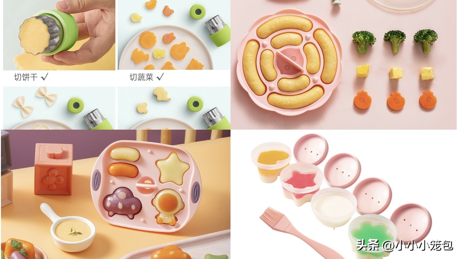 养娃就是不停买买买,养娃必买清单