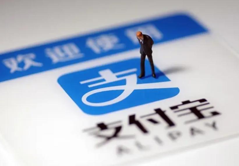 为什么没钱还推荐支付宝保险,到底怎样在支付宝买保险