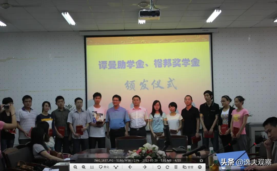 绝代双骄湖南台采访,绝代双骄湖南